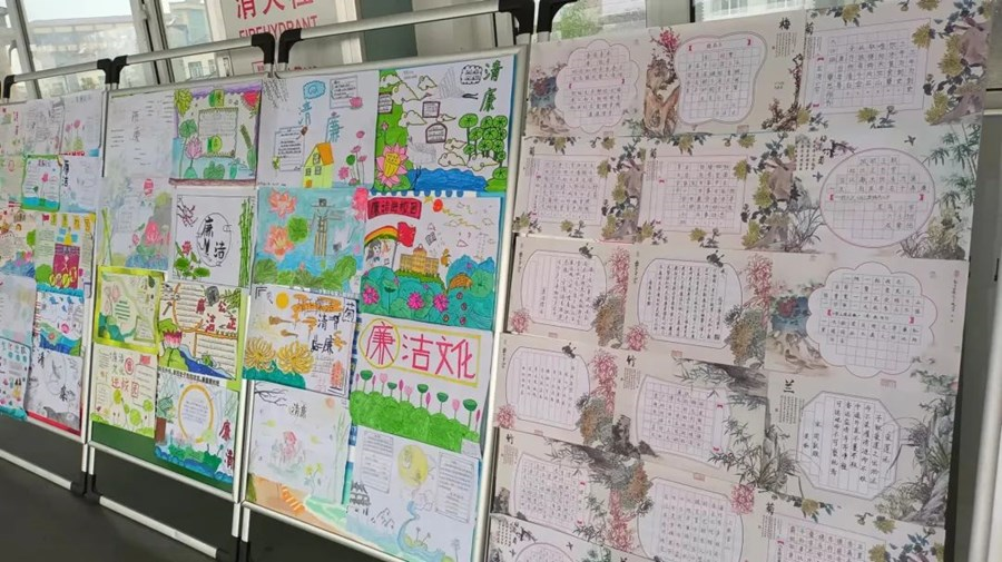 龙湾镇妇联举办清廉家风家训书画作品展