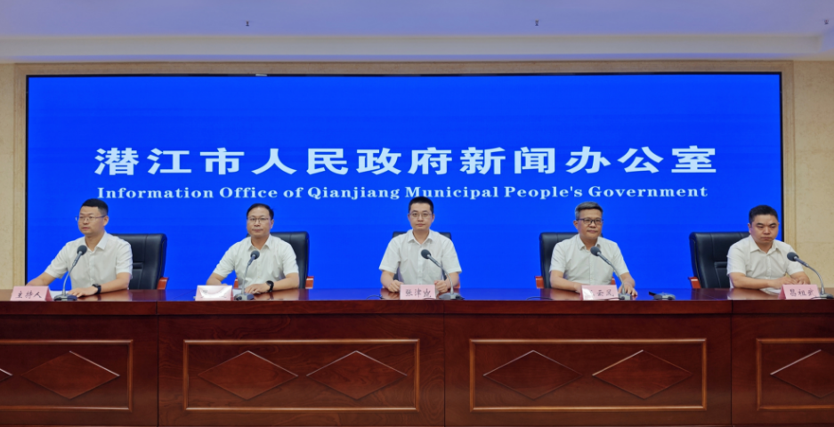我市举行“聚力攻坚九大工程 为支点建设增光添彩”系列新闻发布会
