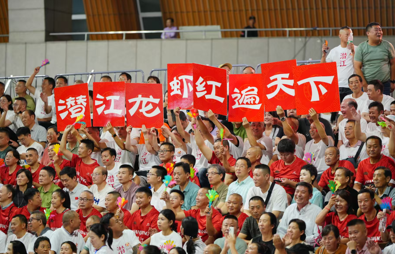 连战连捷！潜江勇夺三连胜