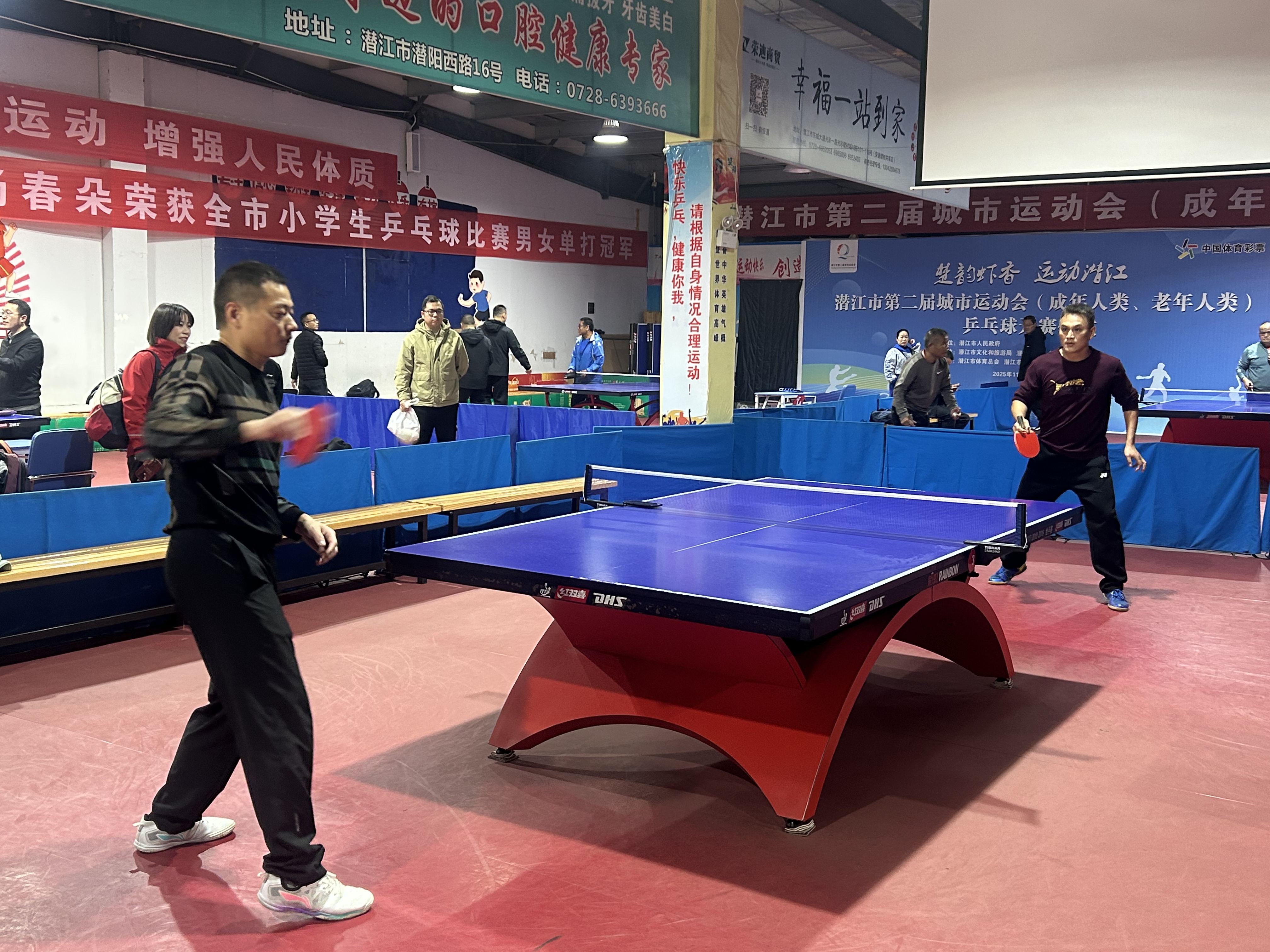 第二届城市运动会乒乓球比赛火热开赛