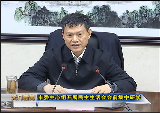 部 市文明办开展慰问道德模范活动4,董青平到小板镇走访慰问困难群众5