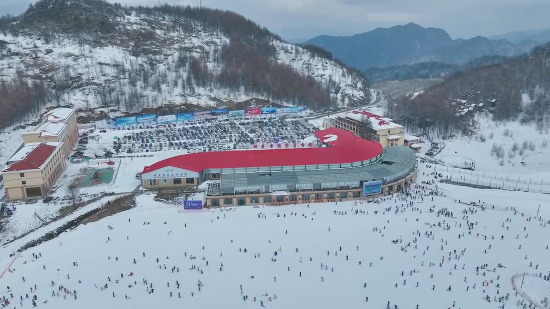 神农架国际滑雪场海拔图片