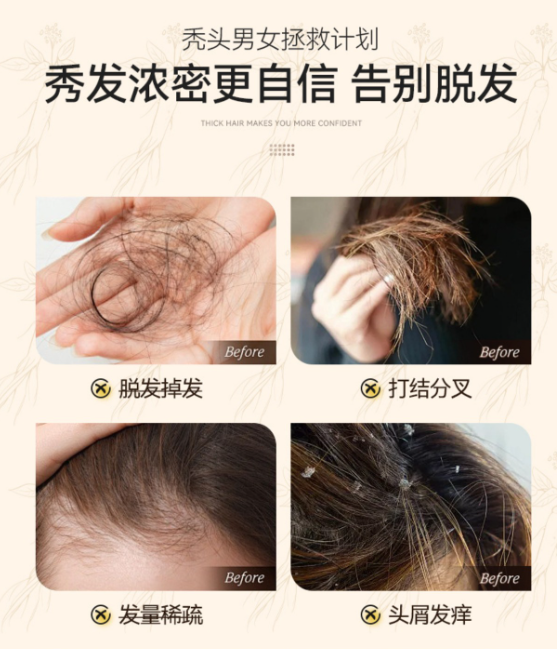 c9c096afcbce1e9f8af7766e5fbf00ca2058ea1ca46eb0307715055bdf42a969