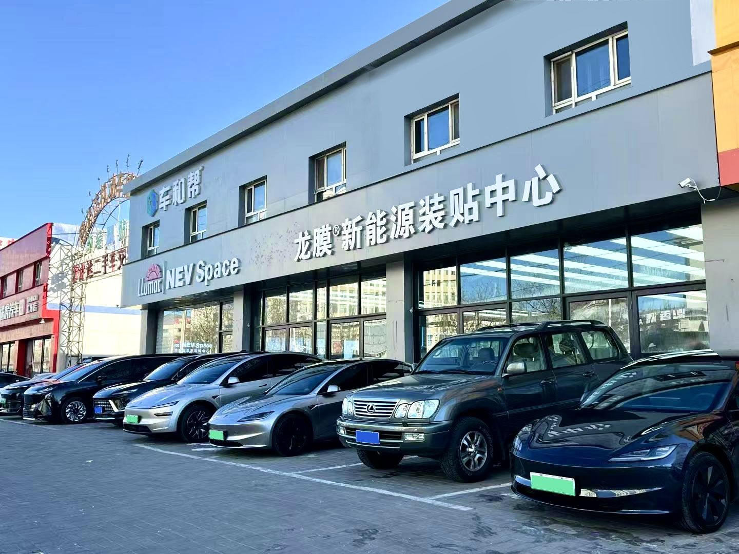 汽车2
