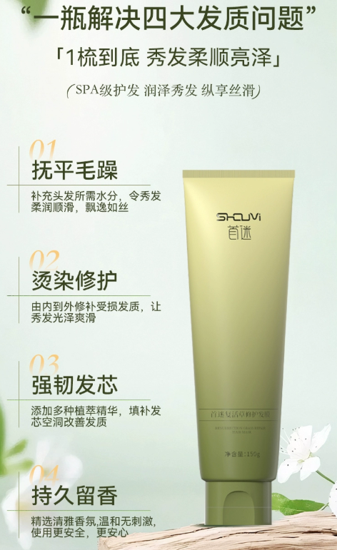 QQ浏览器截图20250808101515.png