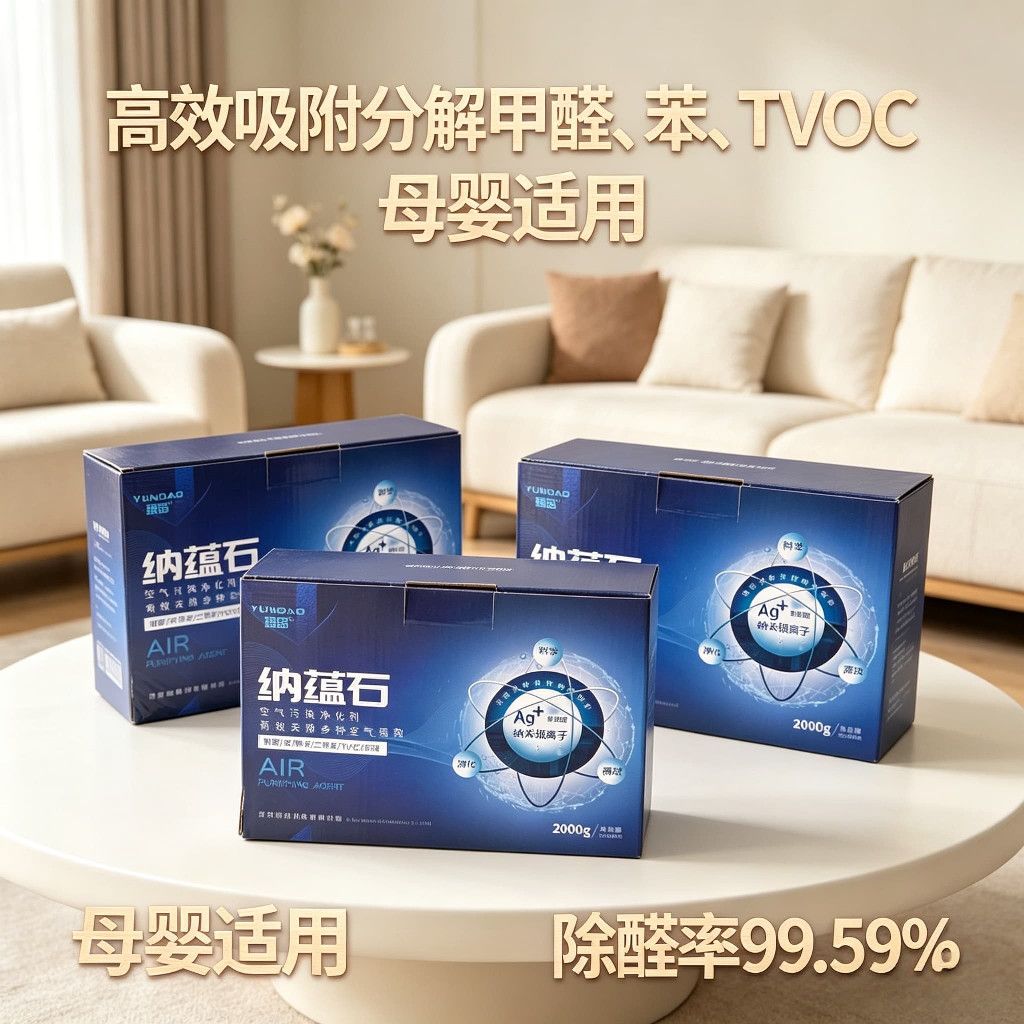 7ad69a1616d67947c5c24f14b716bb0fd739b1f2a085f41dbcf30d2d17f8cdfd