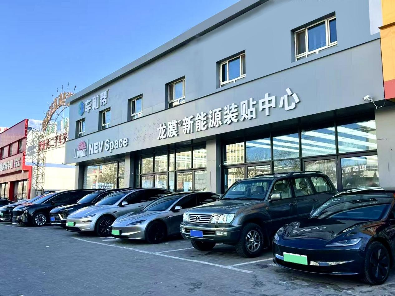 汽车2