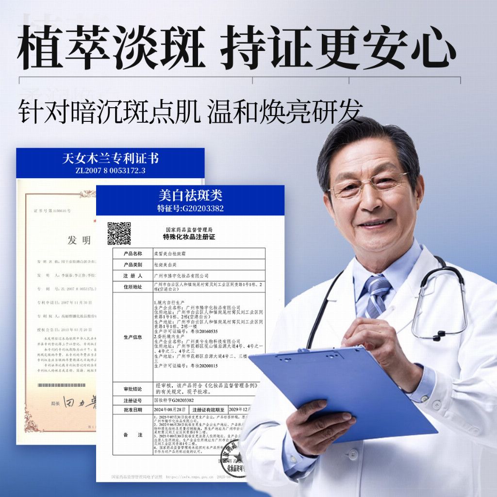 38d4d9e5b3c14a20e198311a0342e248cc2fa398bf91e81ebb47a95f4a9bc06f