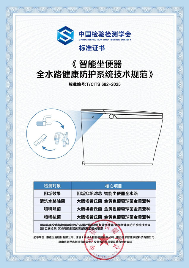7a9031a3ad260abc69c24e17cd49b5895c0723df6e943d8cfaab8b72c64eebd4