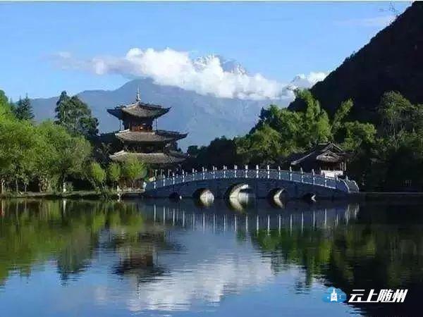 大洪山琵琶湖風景區(地質公園),位於湖北隨州西南,在隨縣洪山鎮