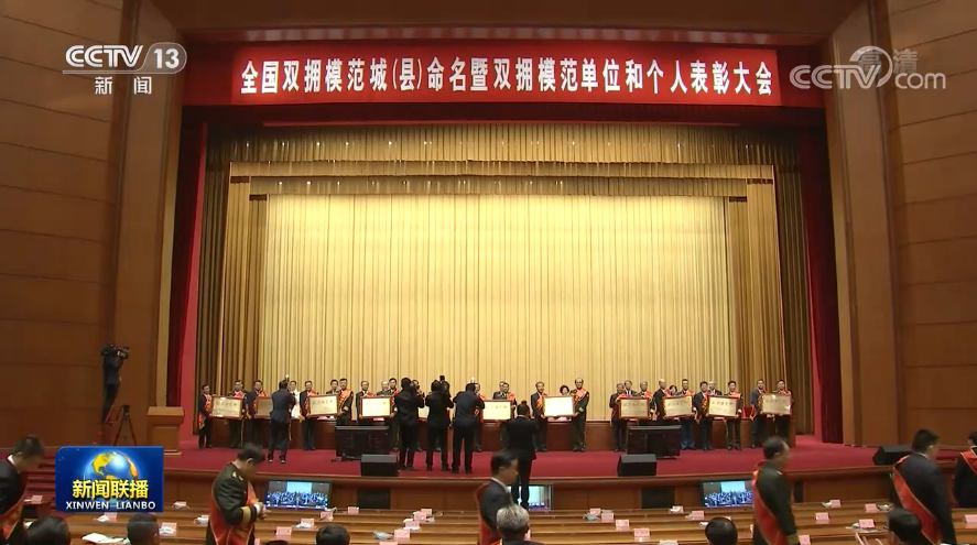 广水市市长田涛代表广水市