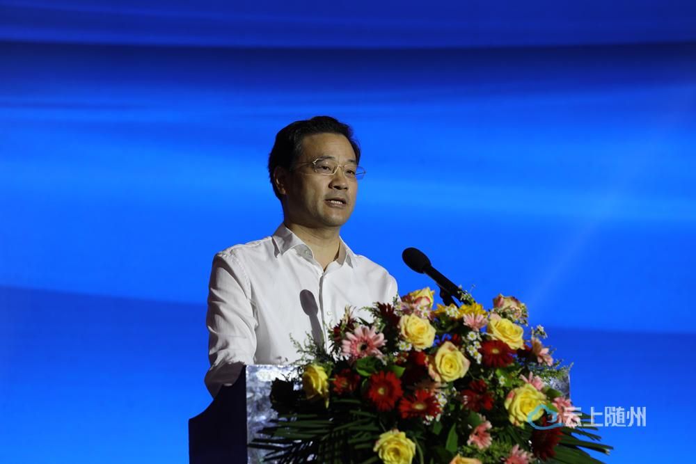 签约金额18亿随州市2021年农产品产销对接会暨招商项目签约仪式成功