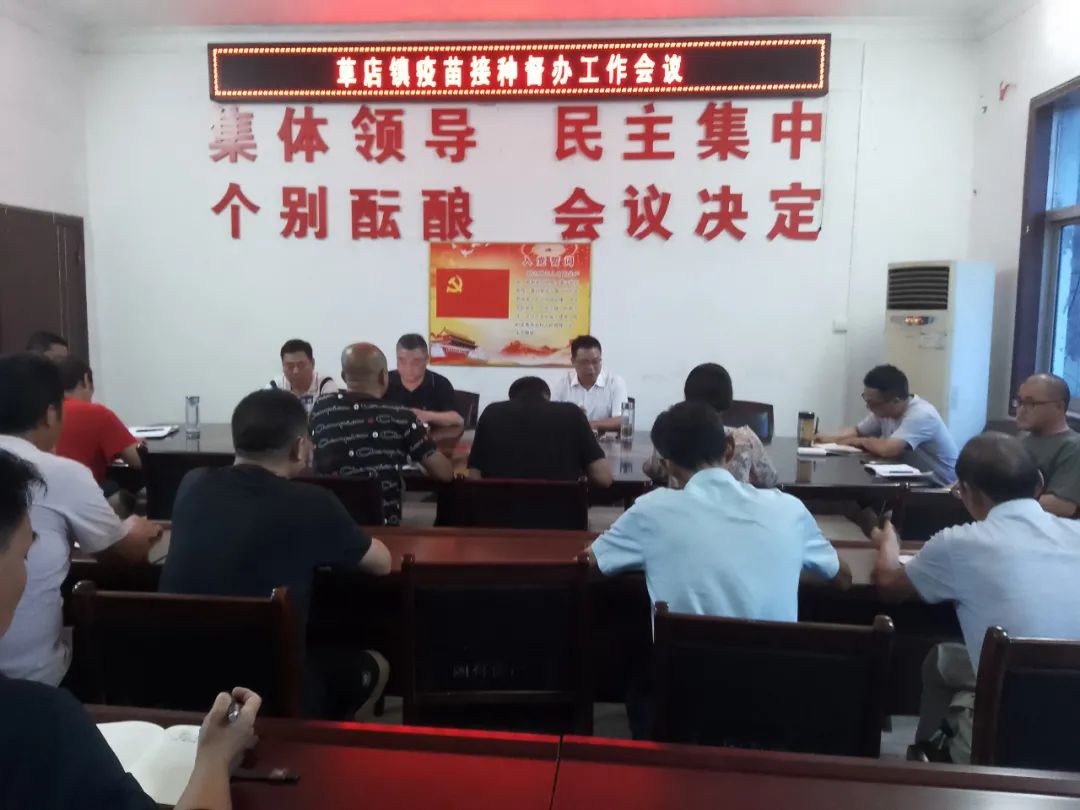 随县各地正在安全有序加快推进新冠疫苗接种工作