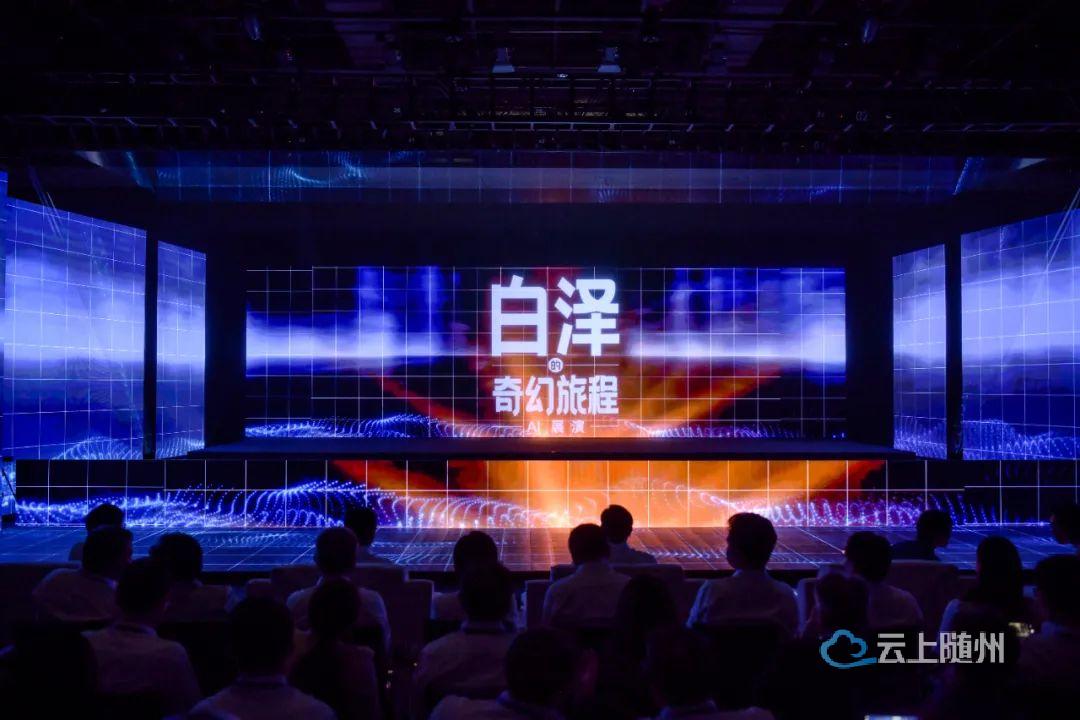 展演现场。王战雄摄