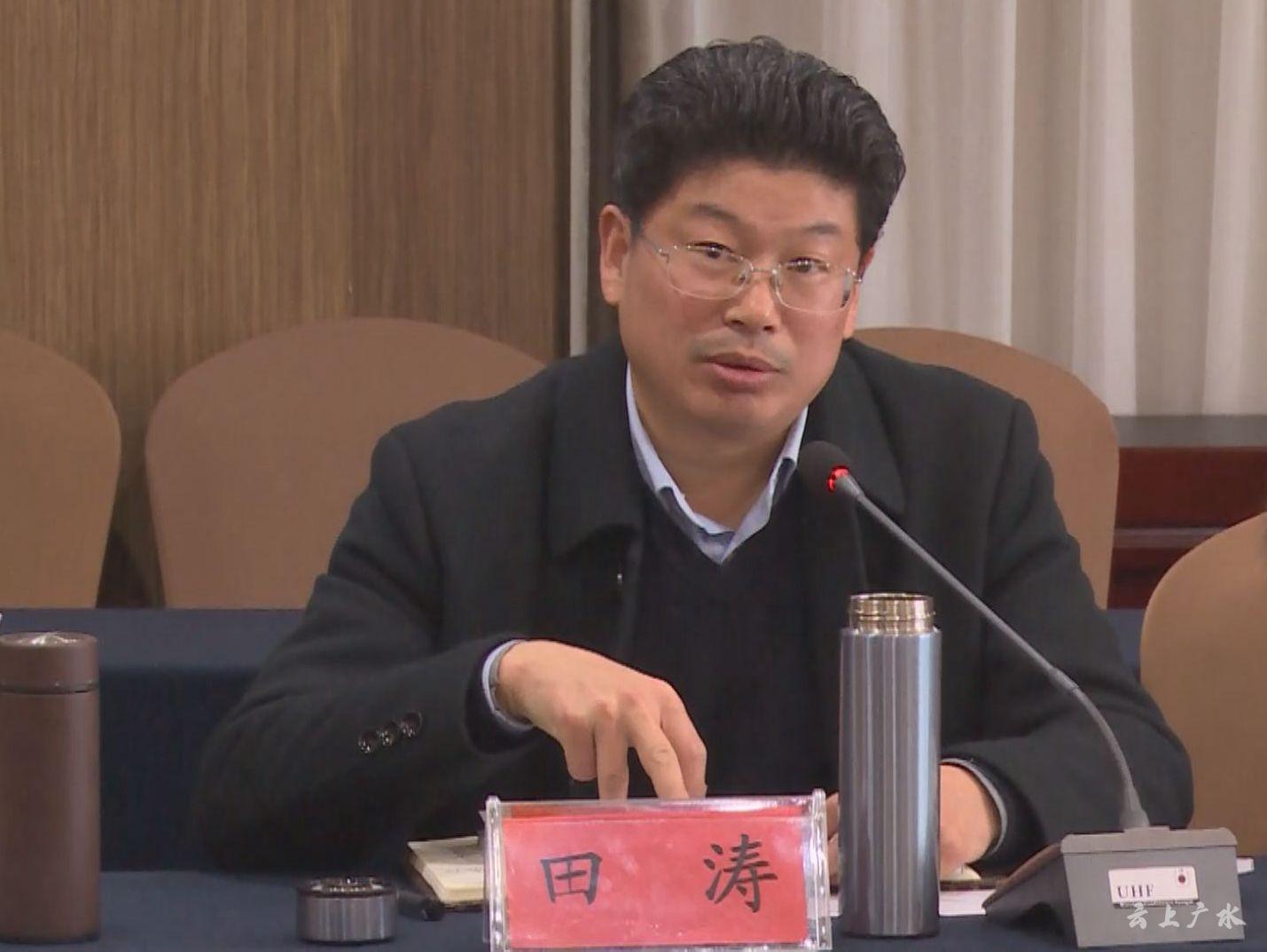 我市举行湖北广水多肉艺术小镇建设项目规划评审会