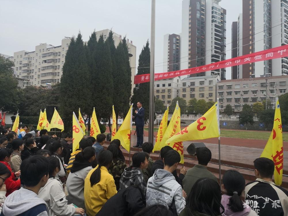 广水市实验高中图片