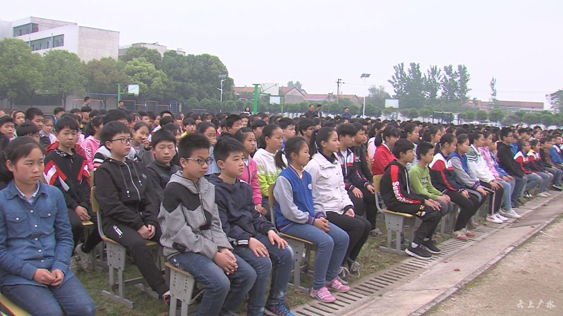 太平镇中心中学开展法制安全知识宣教活动