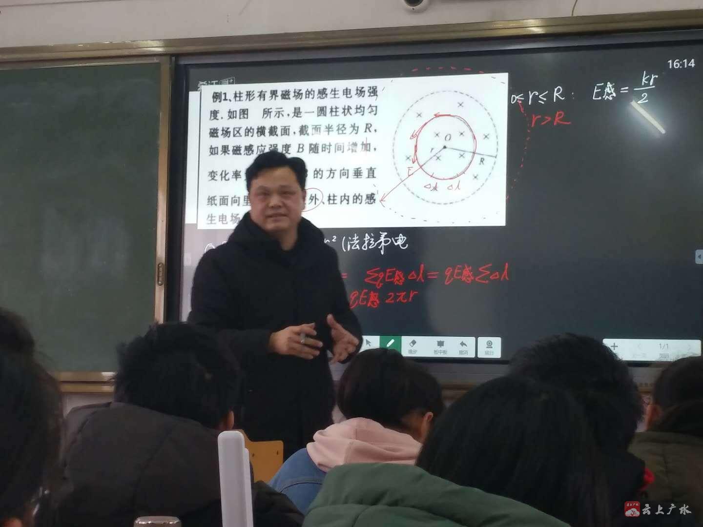 学习强国推送秦敬阳二十年耕耘结硕果