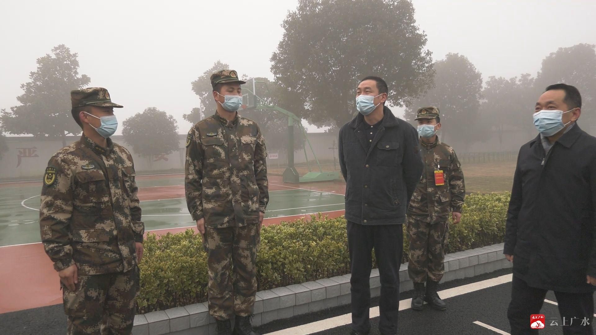 陈延涛 吕仁富走访慰问驻广部队官兵_云上广水