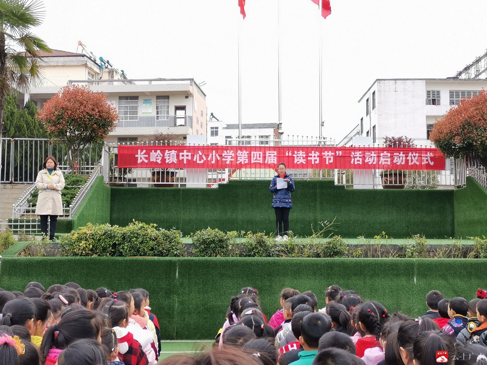 鄂州长岭镇图片