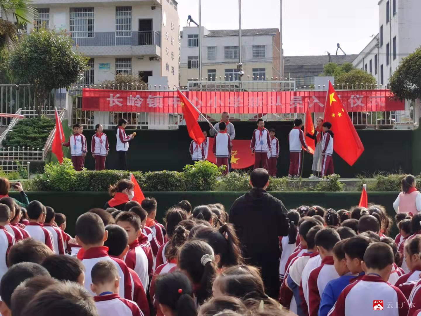 长岭镇中心小学图片