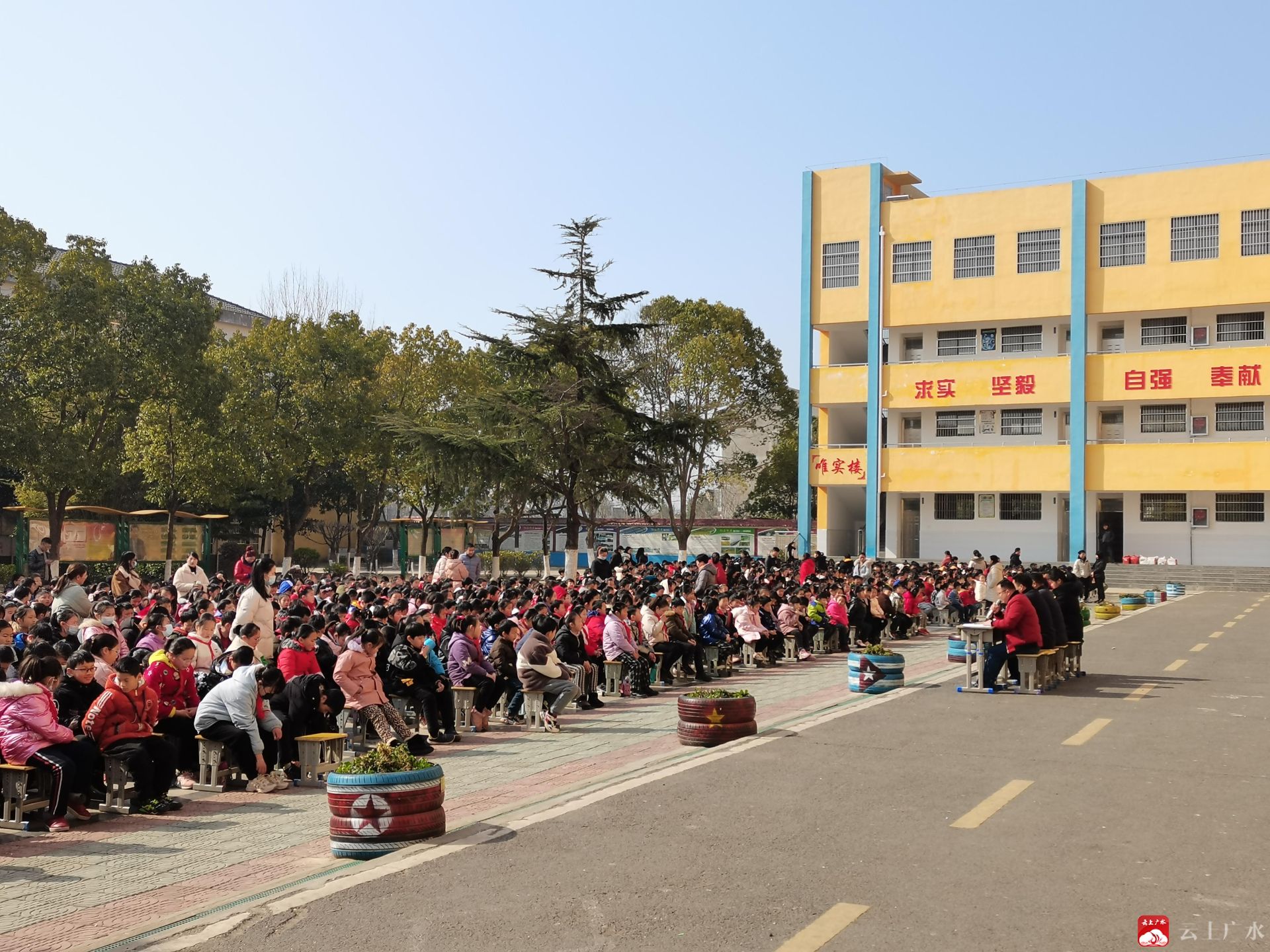 李店镇中心小学举行2022年春季开学典礼