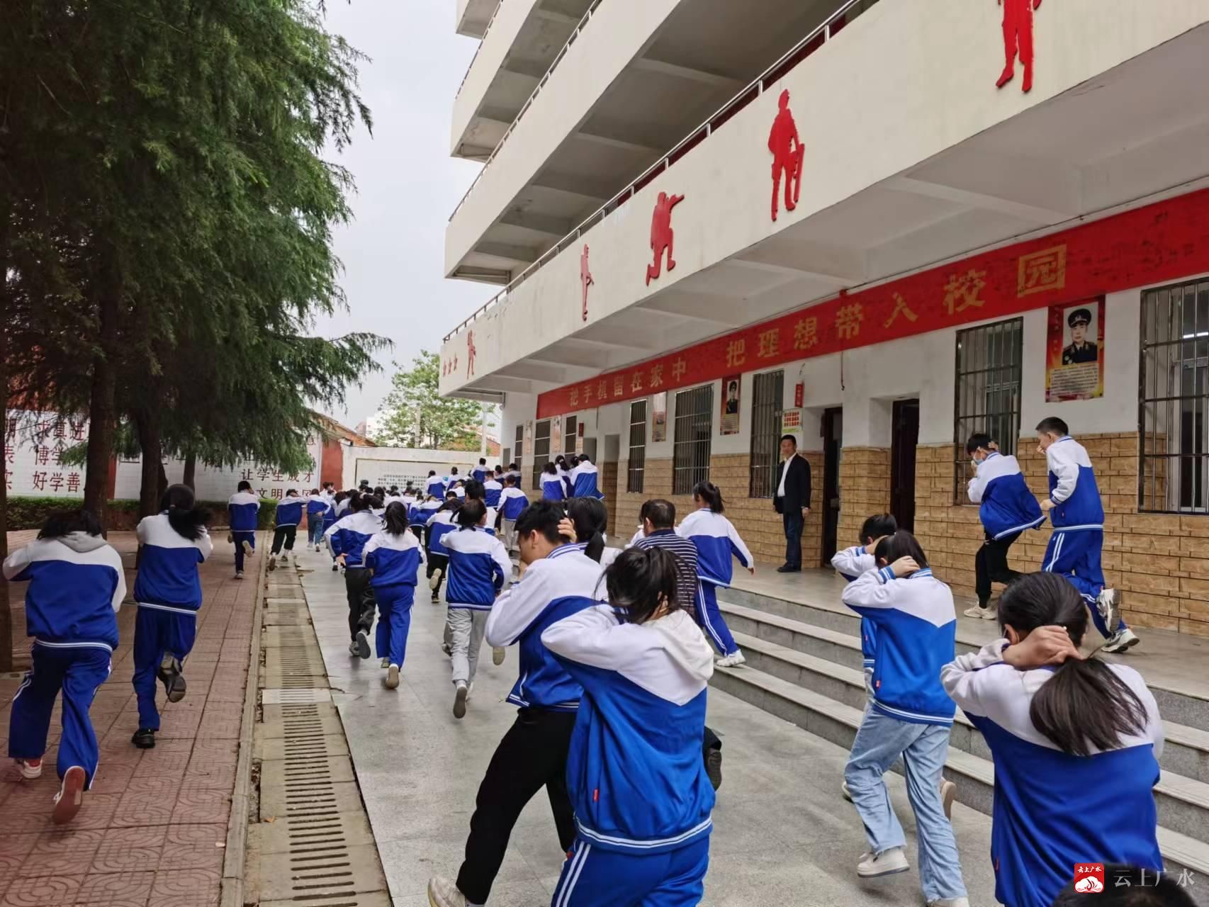 郝店镇积极开展"防灾减灾"咨询日活动_云上广水