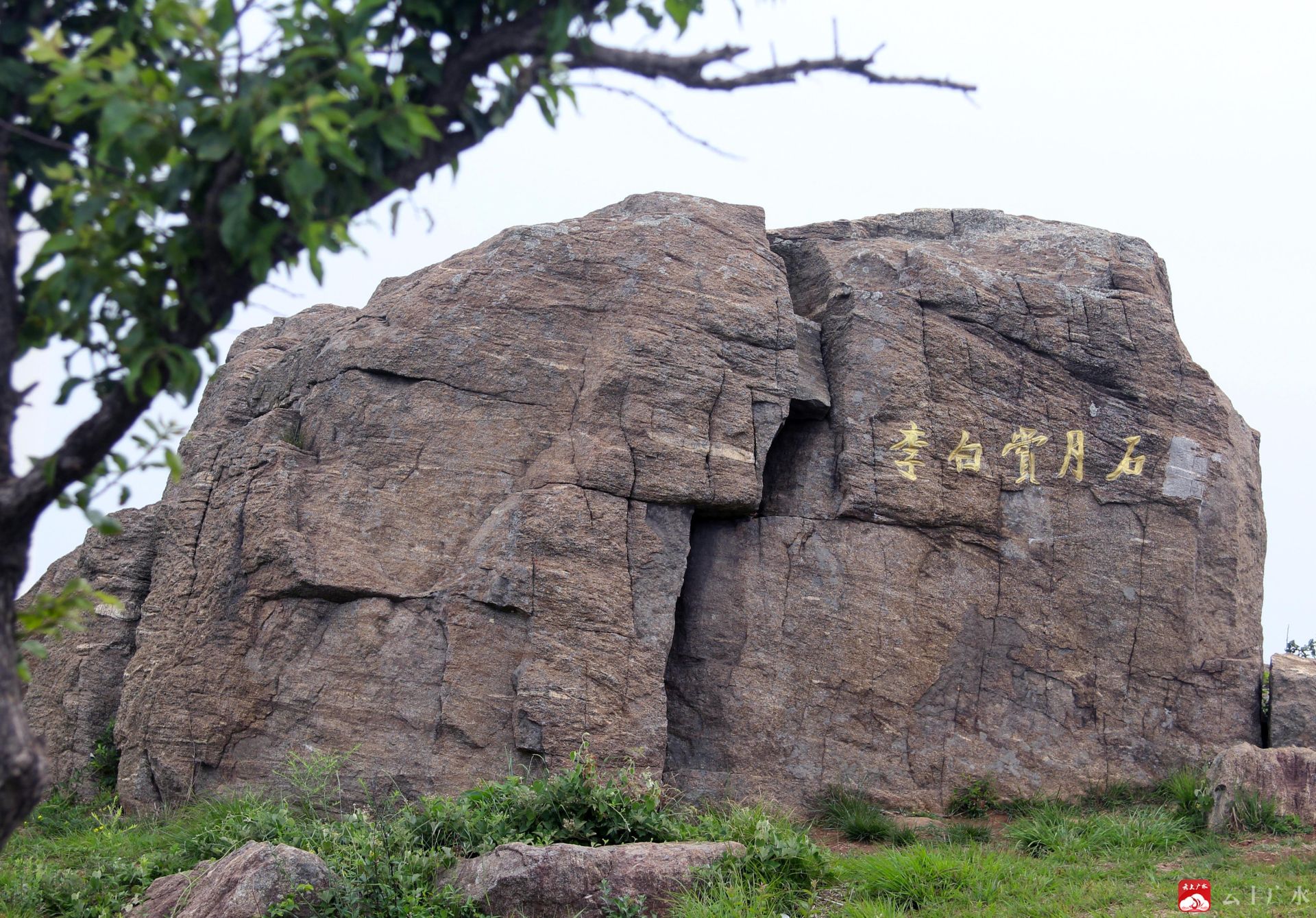 广水寿山风景区图片