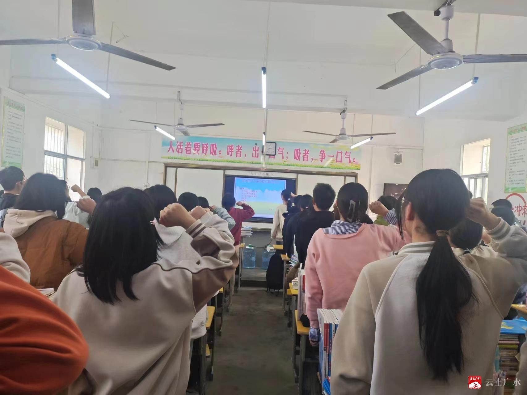 阅广水郝店镇中心中学开展预防校园欺凌共建和谐校园安全教育活动