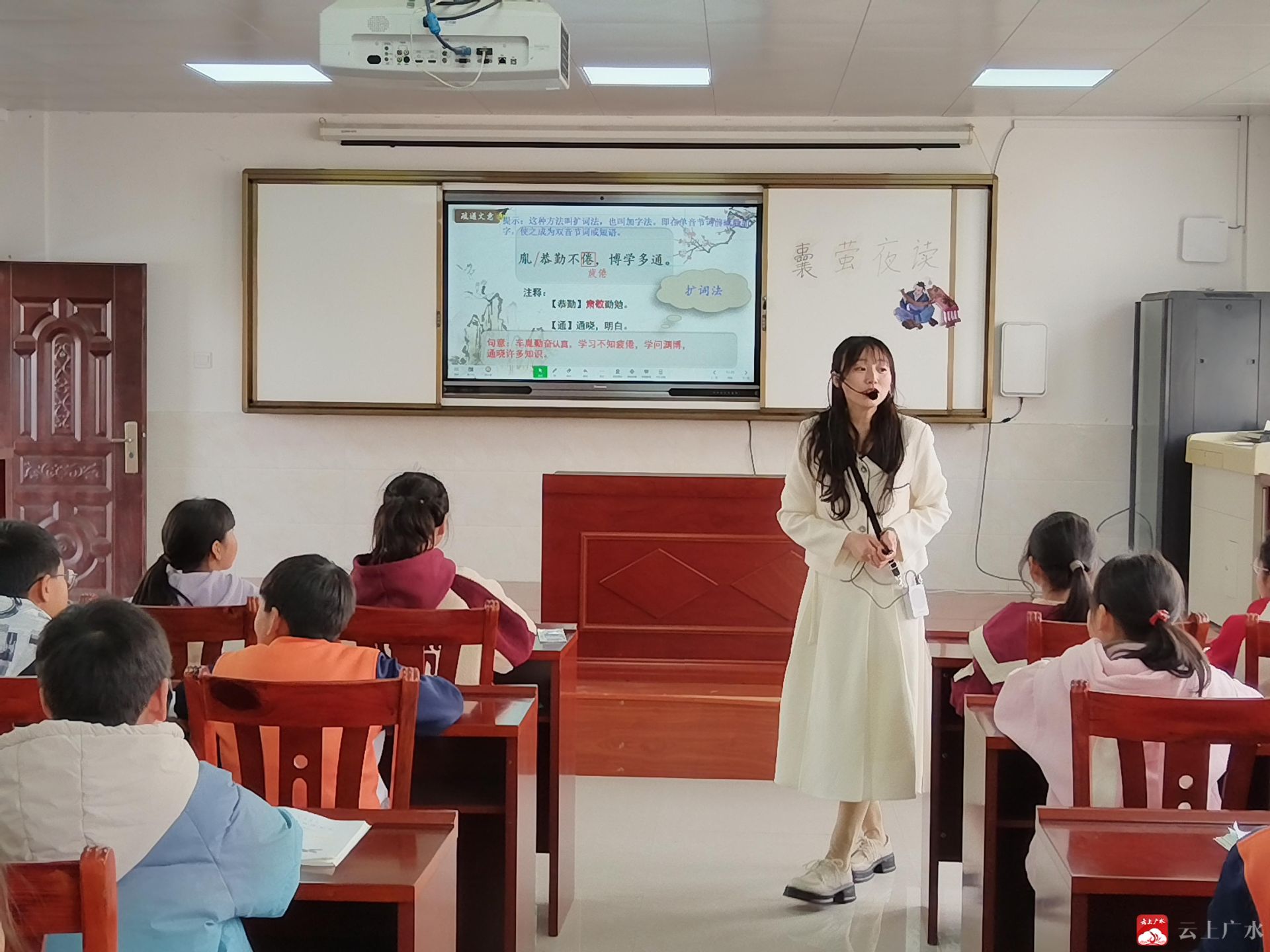 阅广水吴店镇中小学开展2024年春季语文优质课展示活动