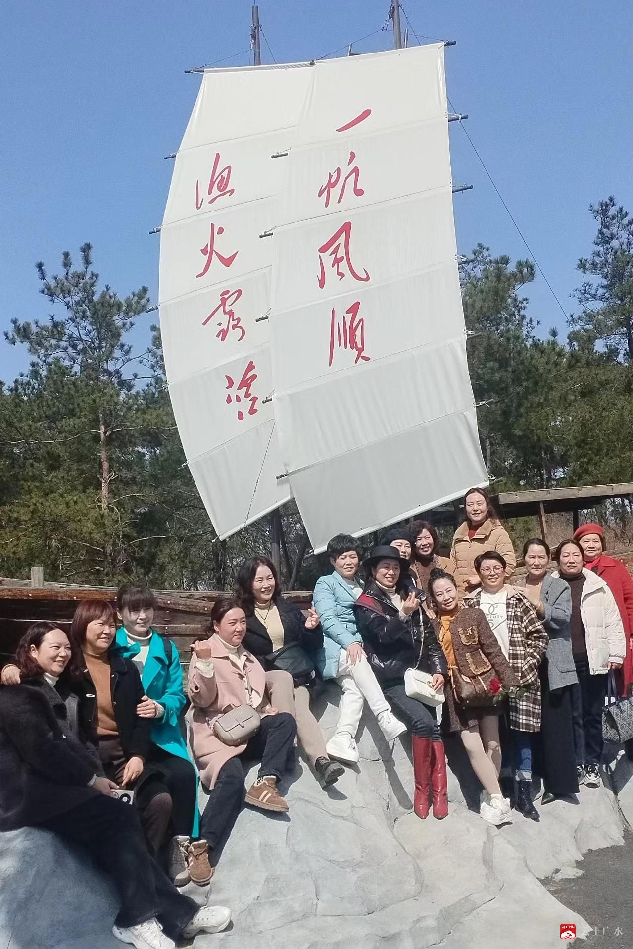 阅广水广办中心中学组织开展庆三八妇女节春游活动