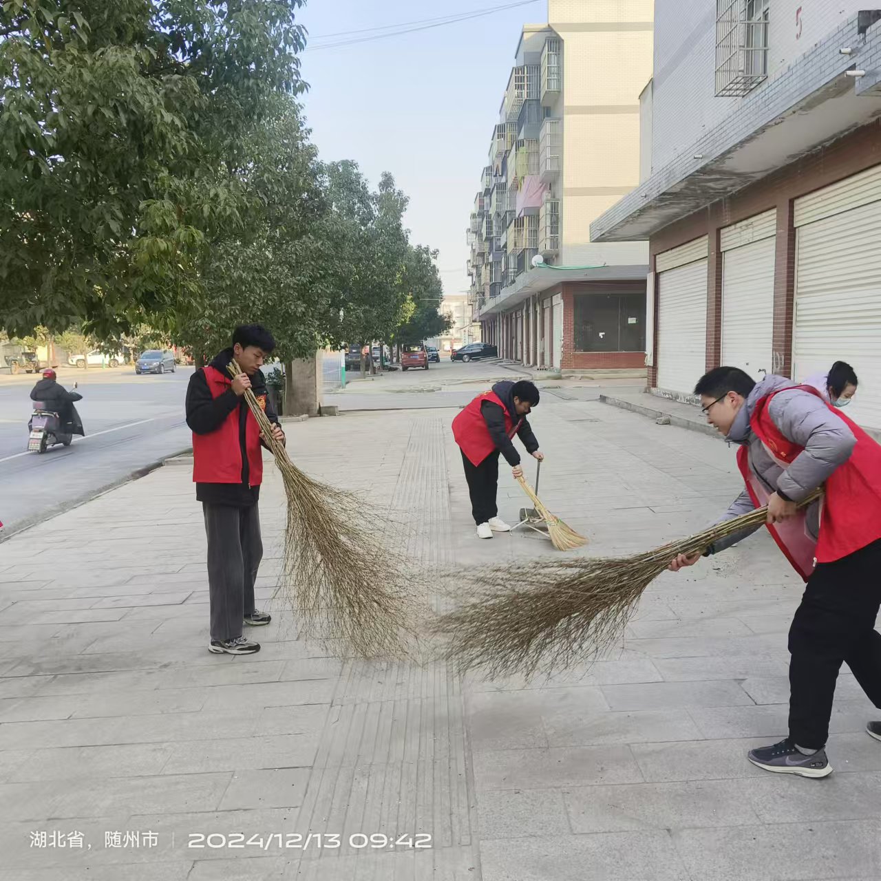 微信图片_20241213205616