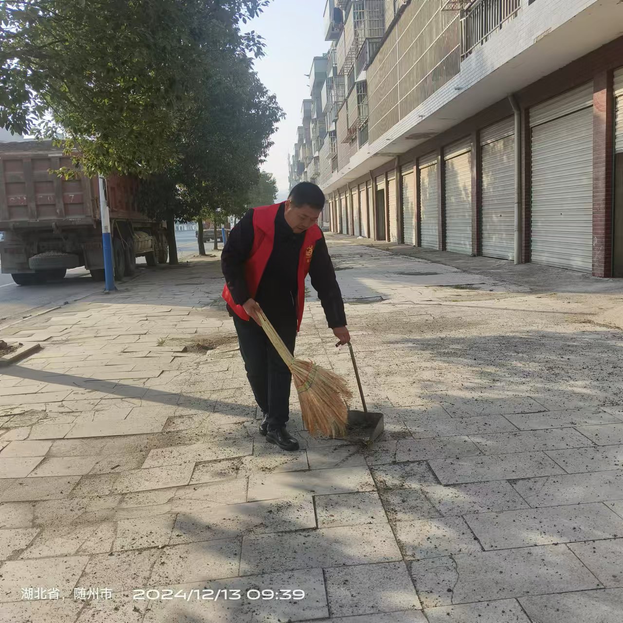 微信图片_20241213205636