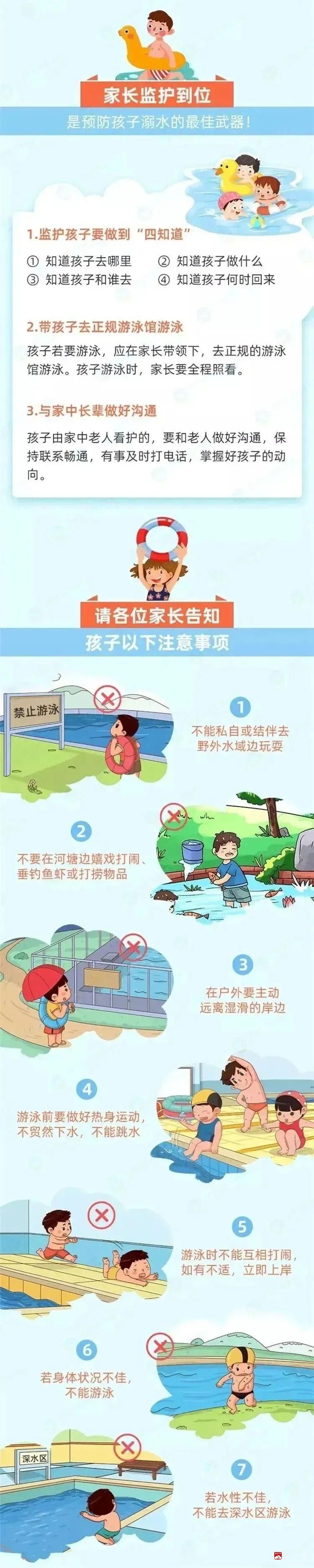 微信图片_20250708200723.jpg