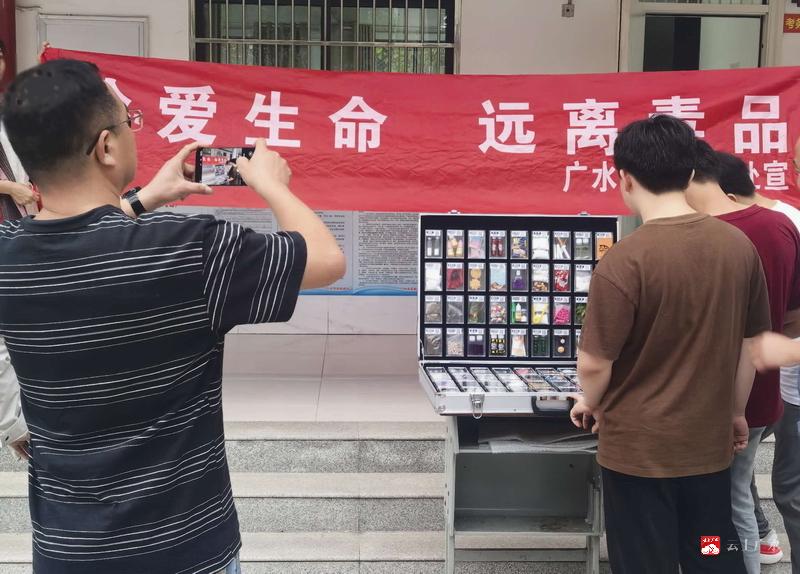 龙为健康管理
