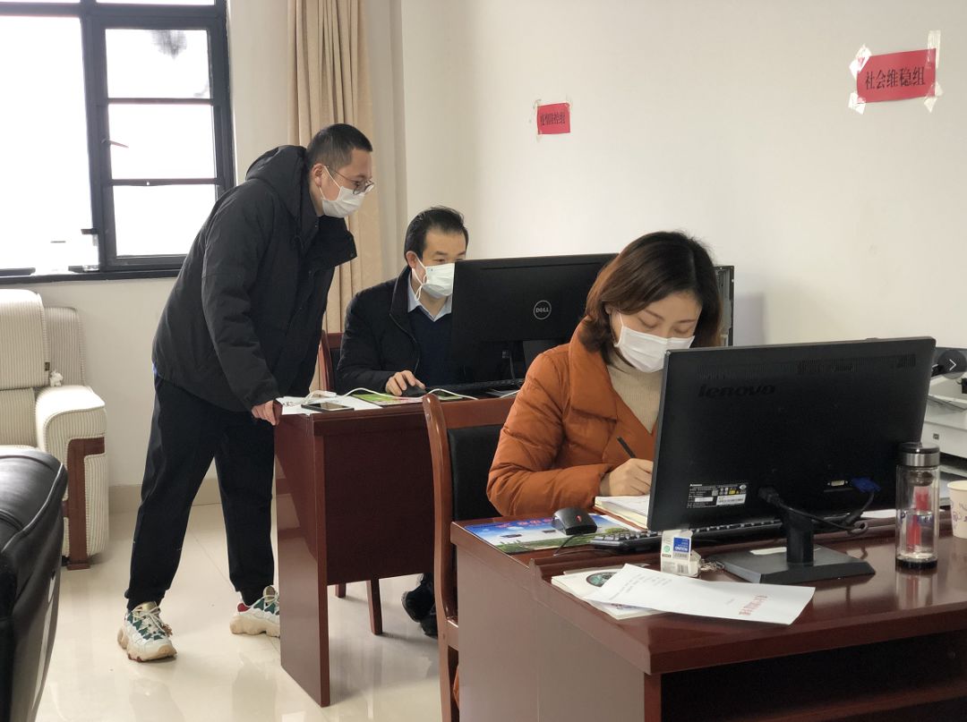 随县政府办公室三全状态战疫情