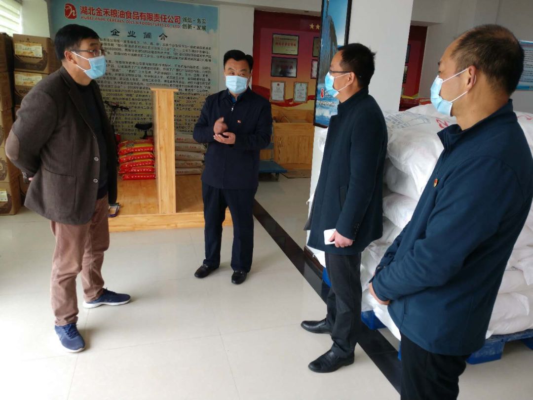县领导到唐县镇检查指导疫情防控,复工复产工作_云上随县