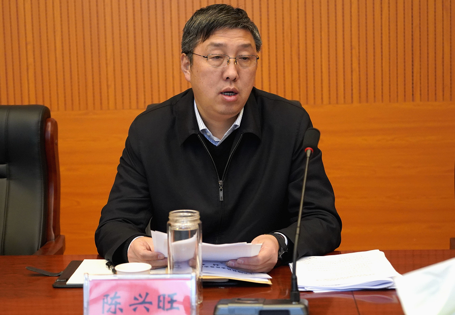 陈兴旺读书班仅是学习实践的新起点要全面推动五中全会精神在随县落地