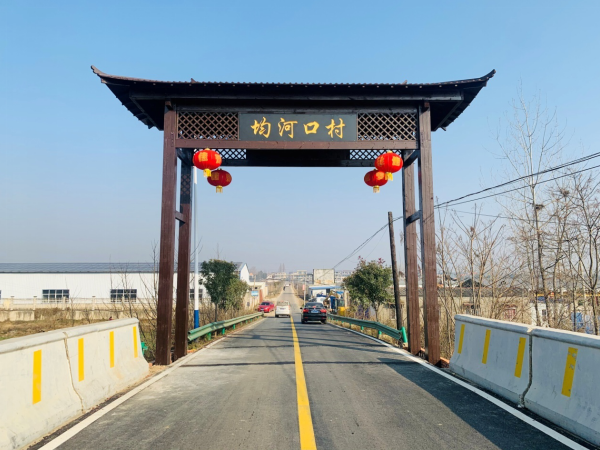 均川镇均河口村美丽乡村建设初显成效