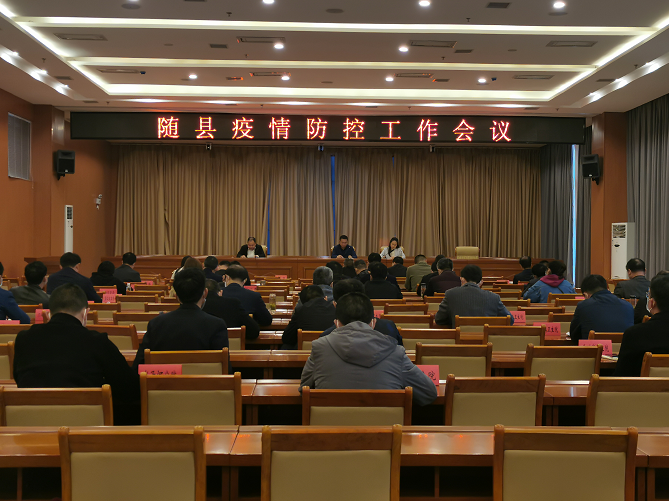  疫情的始发地是哪里(疫情的发源地到底是哪里)