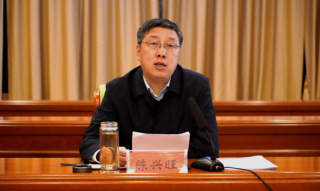 陈兴旺要以更大力度推动查纠整改取得工作实效