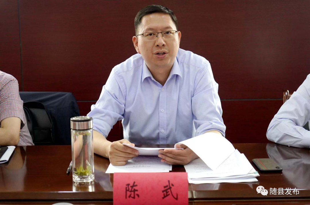 辛丑年炎帝文化庙会筹备工作按下"快进键"_云上随县