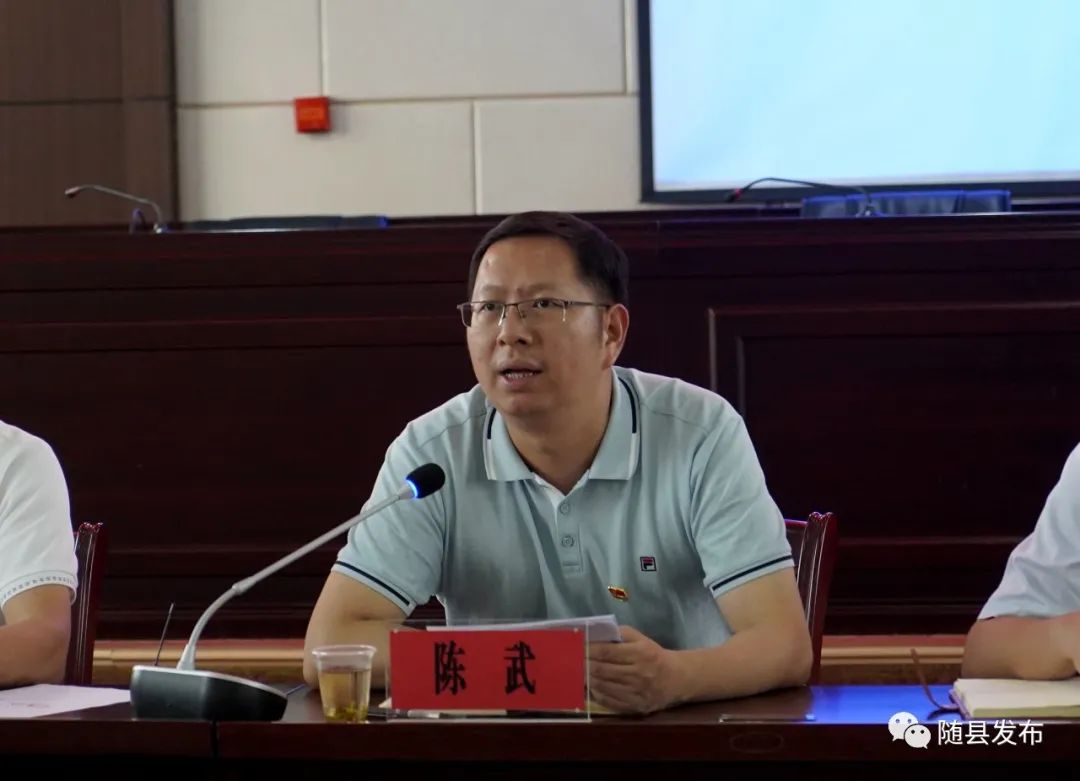 保障群众大水缸安全随县这项工作要结硬账