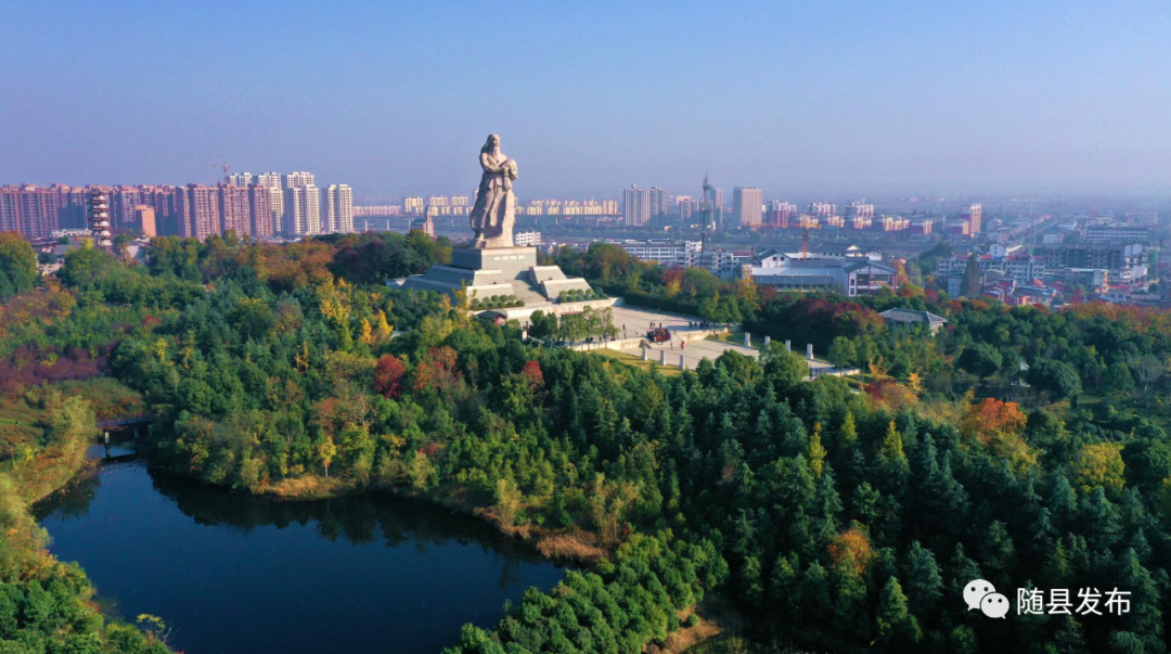 本周五随县各景区教师节免费活动开启