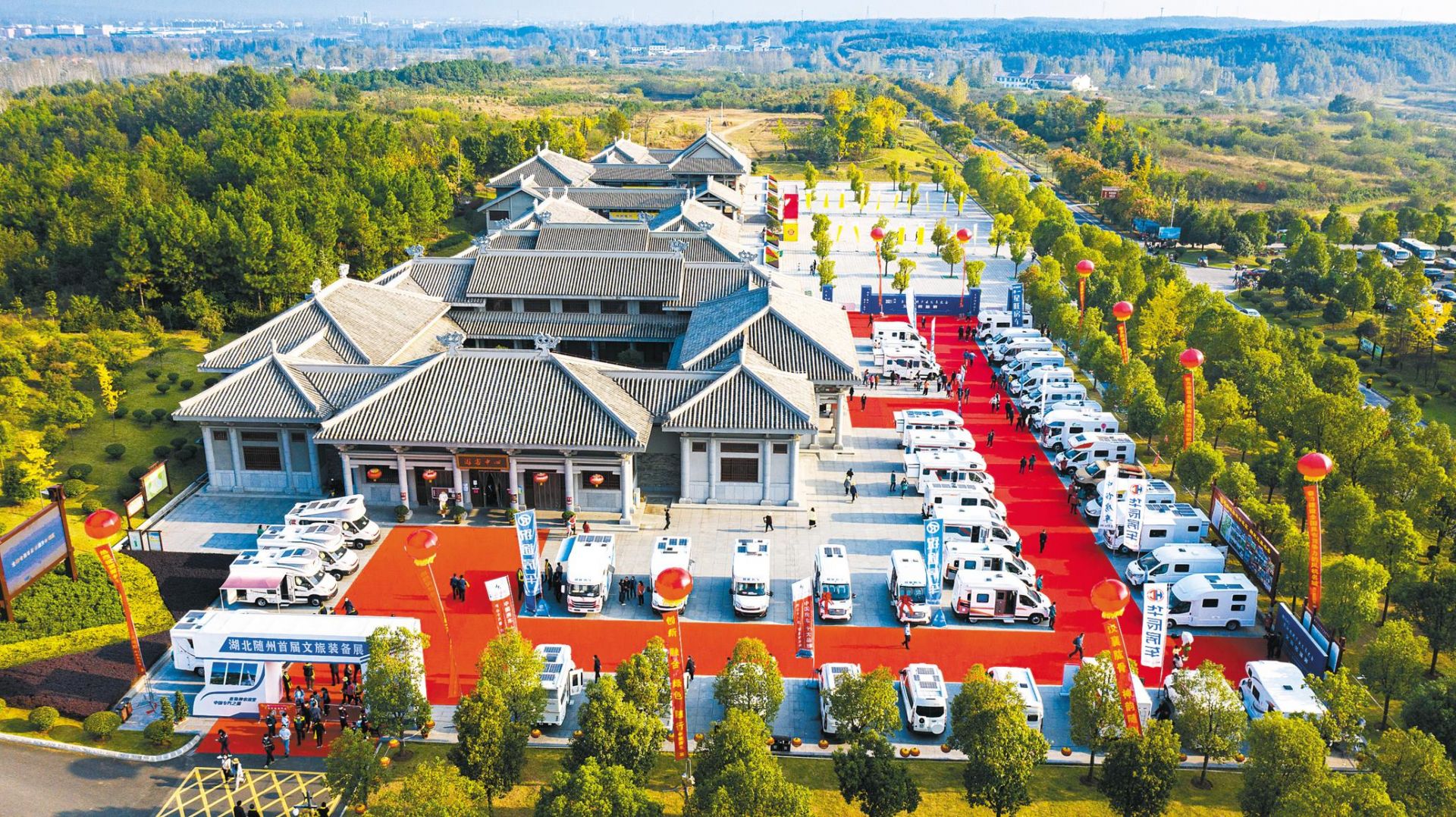 具有全国影响力的全域旅游目的地—— 神韵随州 一见钟情 _云上随县