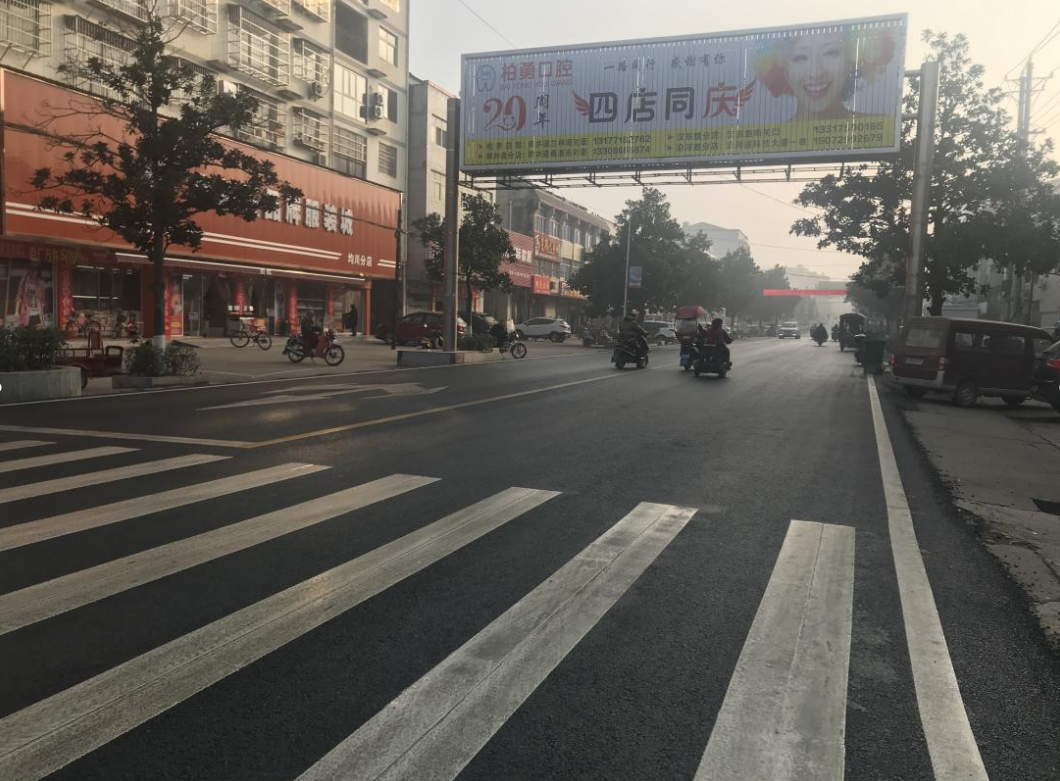 随县均川镇刷黑扮靓幸福路