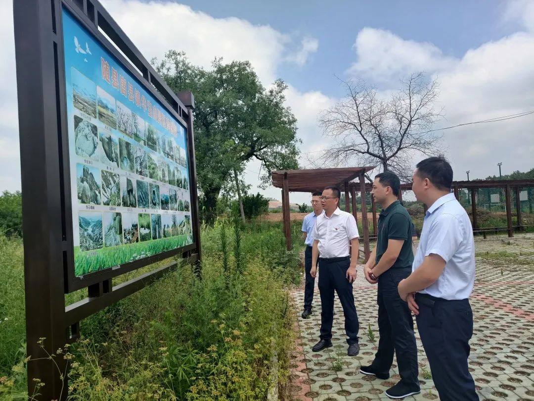 黄军均到唐县镇调研指导"一约四会"工作开展情况_云上随县