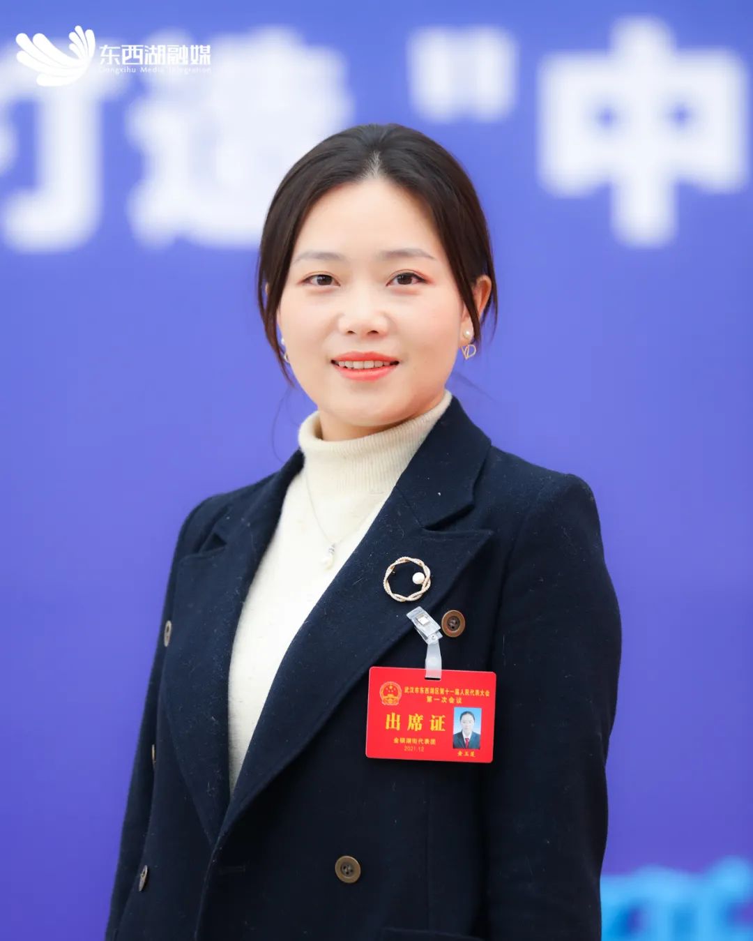 区人大代表黄玉莲品质提升,金银湖街一直在努力.