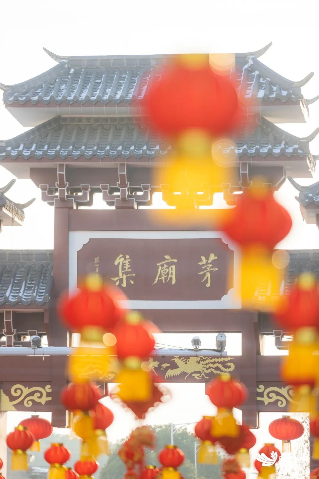 茅庙集。.jpg