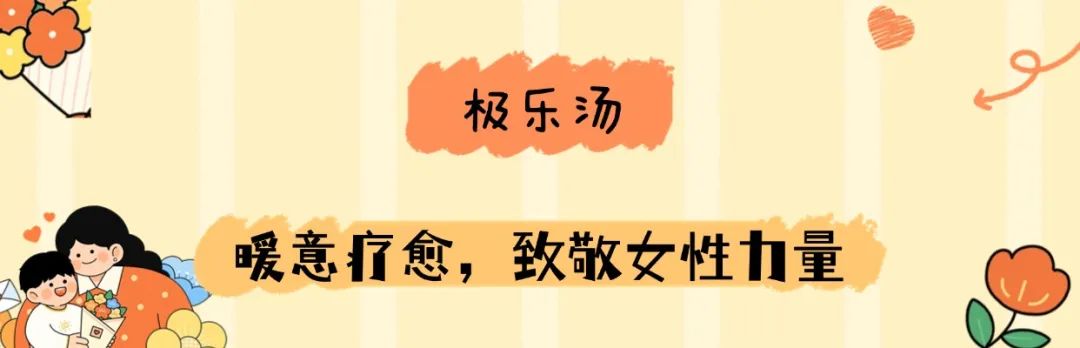稿定设计-1.jpg